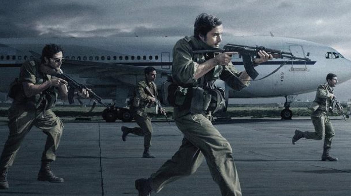 Raid on Entebbe movie