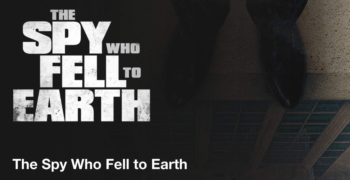 The Spy Who Fell to Earth is an Israeli documentary