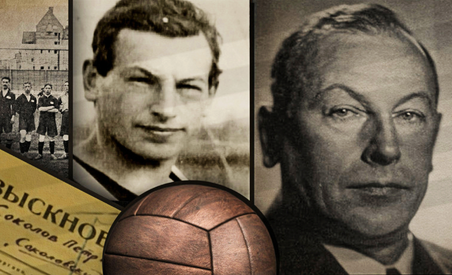 Pyotr Sokolov, the goalkeeper for the Russian Empire national football team who also worked for British intelligence.