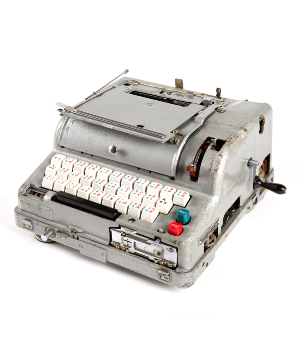 The Soviet and Russian military continued to use these Fialka machines well into the 1990s, with the machines' very existence considered classified until 2005! This highly complex machine was unusual because it could encrypt any letter as itself.