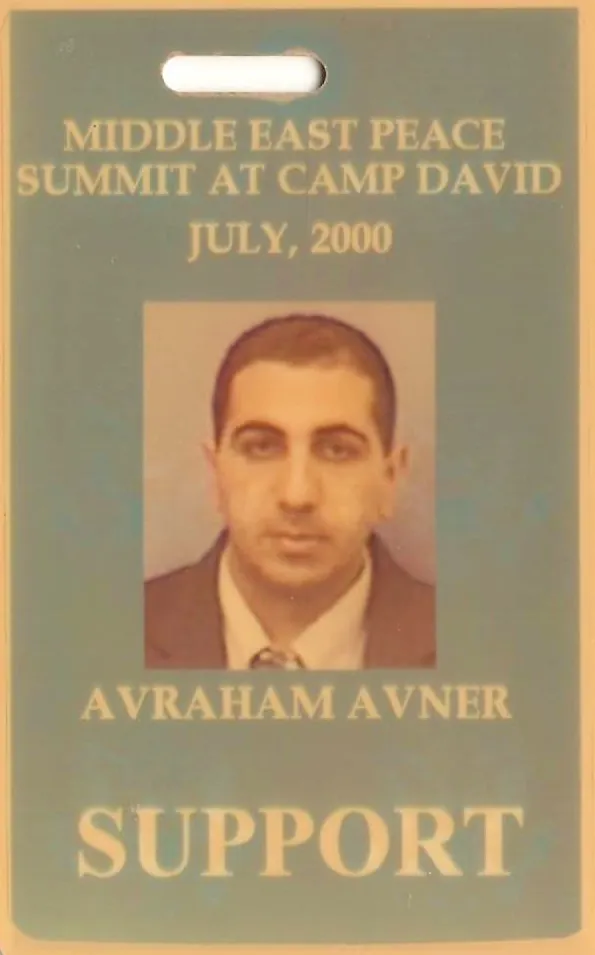 Avner Avraham Camp David