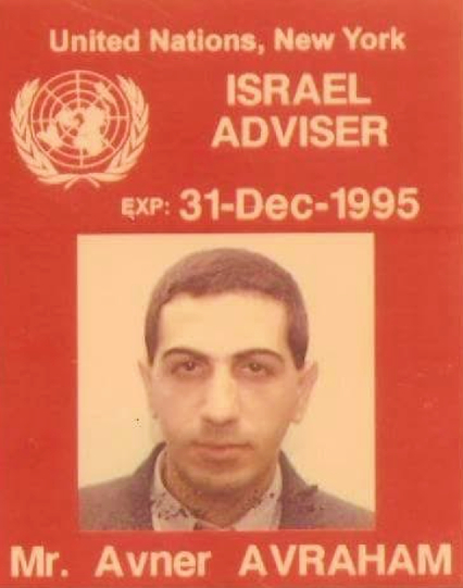 Avner Avraham UN ID