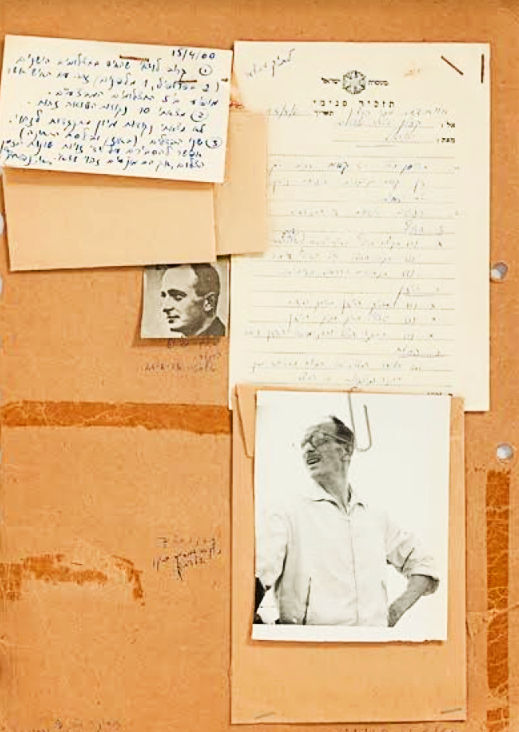 Mossad's file on Adolf Eichmann comparing his photos