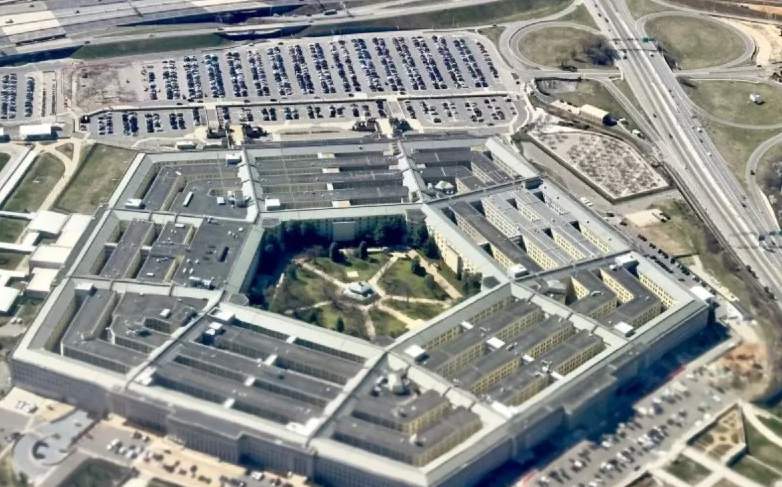 The US Pentagon in Washington, D.C.