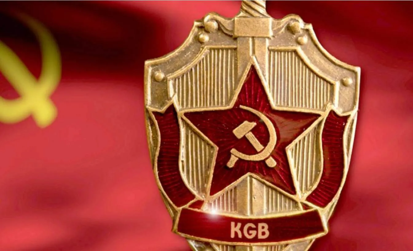 KGB Shield