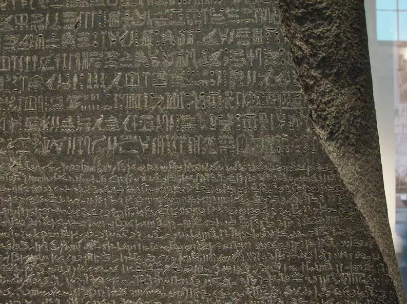 Rosetta Stone