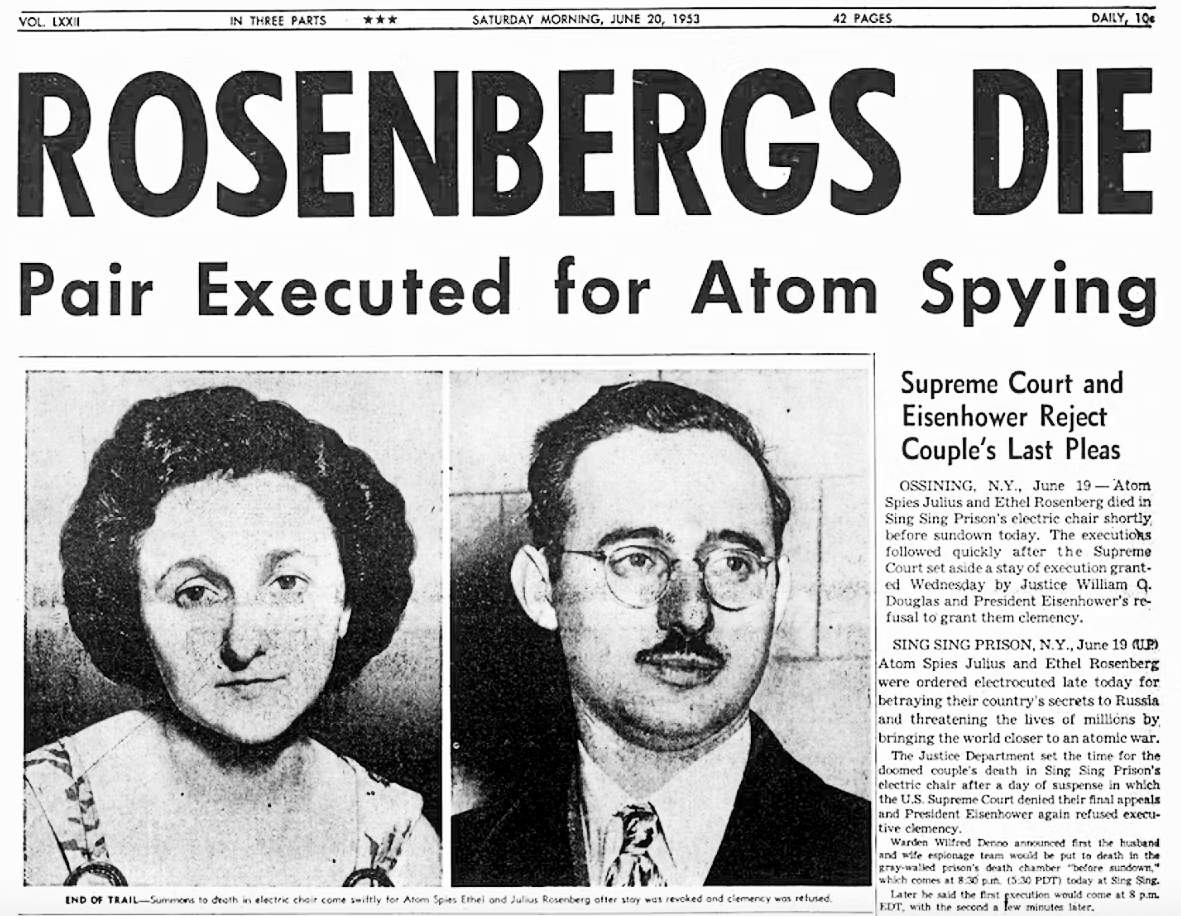 Rosenbergs Atomic Spies. Юлиус Розенберг чертежи. 4 Белые полосы Розенберг.