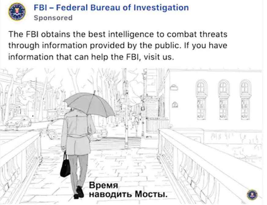 FBI Umbrella Advert on Facebook